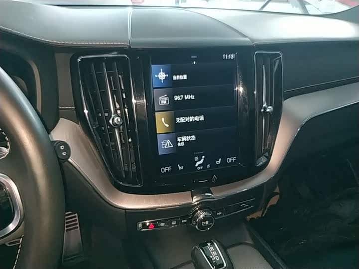 Volvo XC60 2020 T 5 4 WD — фото 13