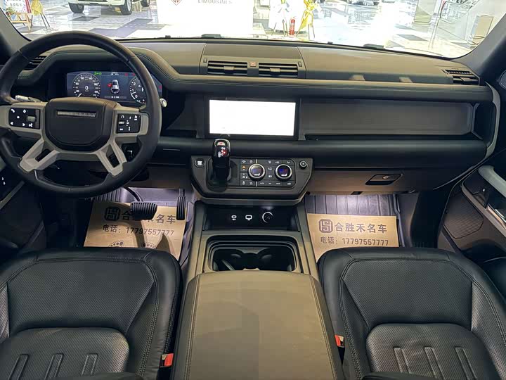 Land Rover Defender — фото 6