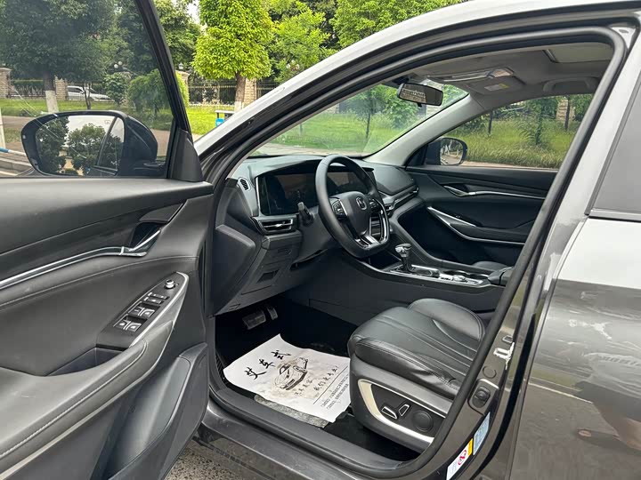 Changan CS75 PLUS 2021 1.5 T ATLuxury — фото 10