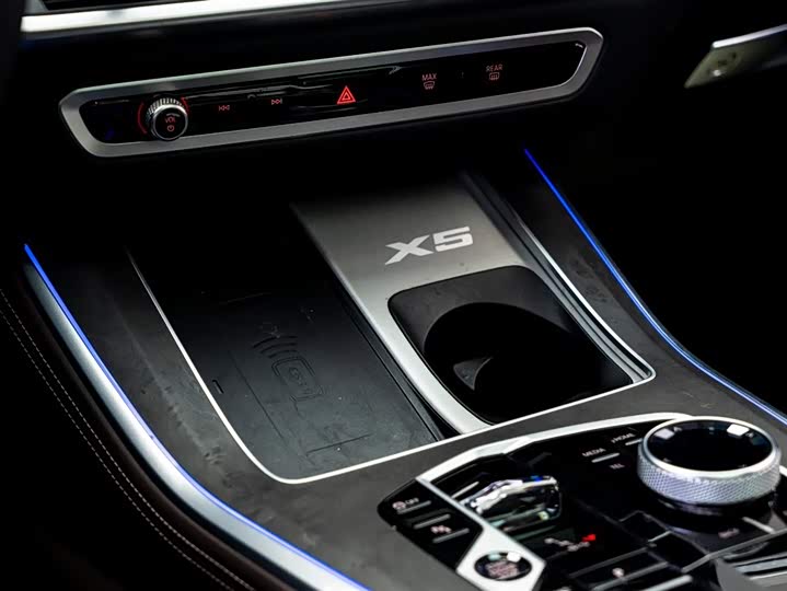 BMW X5 2023 x Drive 30 Li M — фото 14