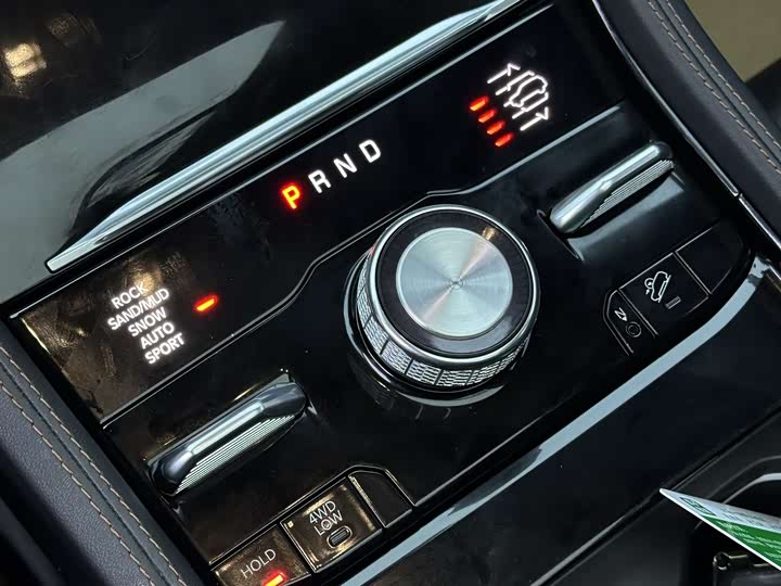 Jeep Grand Cherokee 4xe — фото 9