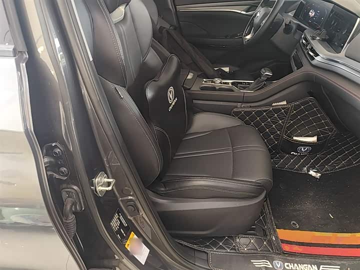 Changan CS75 PLUS 2022 1.5 T AT — фото 25
