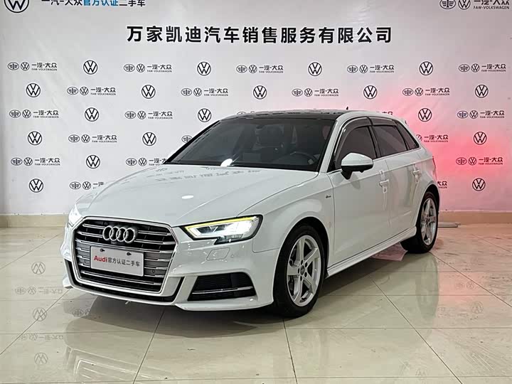 Audi A3 2020 Sportback 35 TFSI VI — фото 1