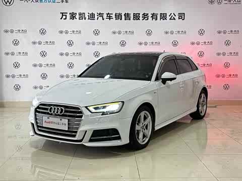 Audi A3 2020 Sportback 35 TFSI VI — фото 36