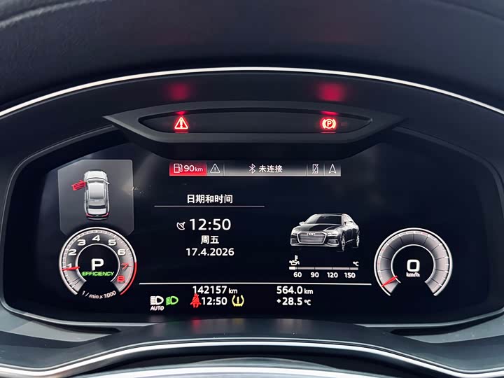 Audi A6L 2019 45 TFSI quattro — фото 23