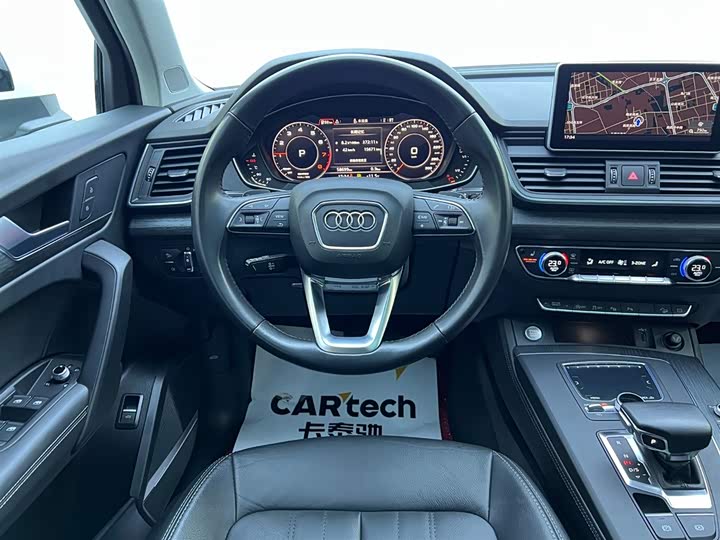 Audi Q5L 2020 45 TFSI — фото 9