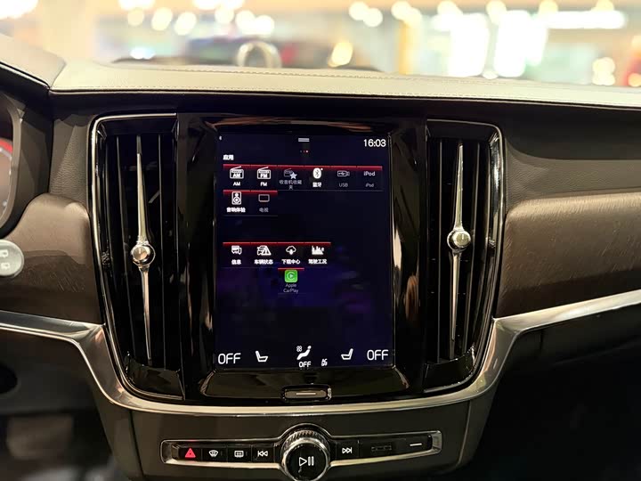 Volvo V90 2017 Cross Country T 5 AWD — фото 24