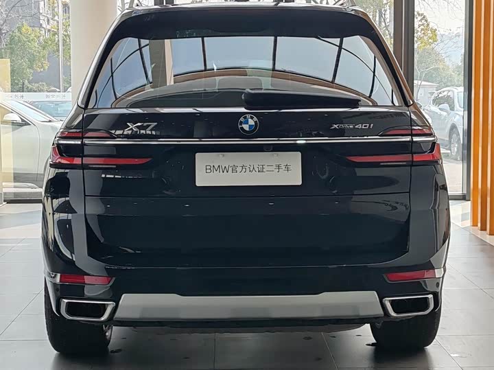 BMW X7 2024 x Drive 40i Leading — фото 7