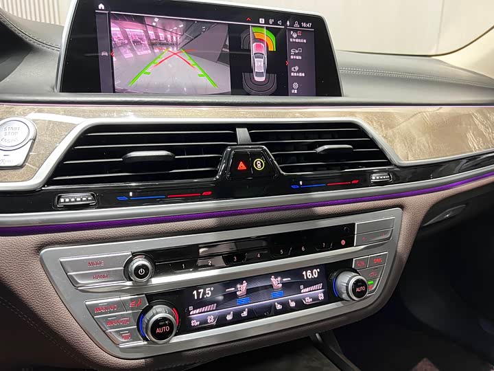 BMW 7-Series 2019 740 Li Leading — фото 12