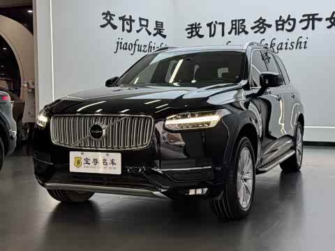Volvo XC90 2018 T 6 7 — фото 11