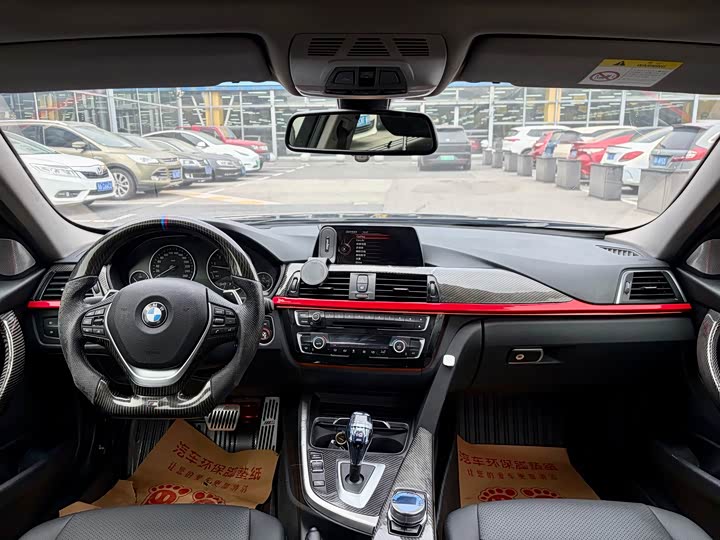 BMW 3-Series 2017 320 Li MSport — фото 3