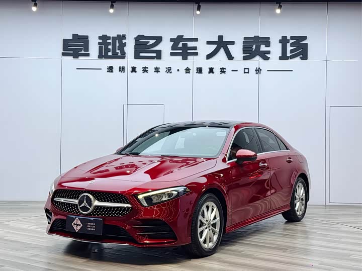 Mercedes-Benz A-Class 2022 A 200 L — фото 1