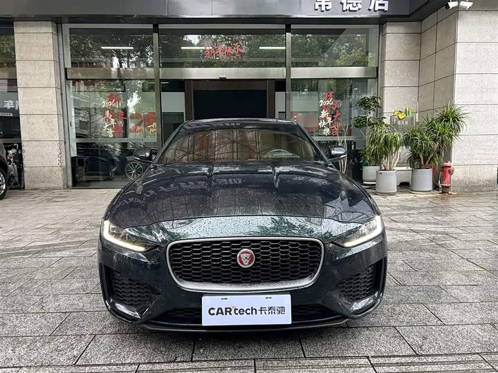 Jaguar XEL 2024 2.0 T 250 PS R-DYNAMIC S — фото 2