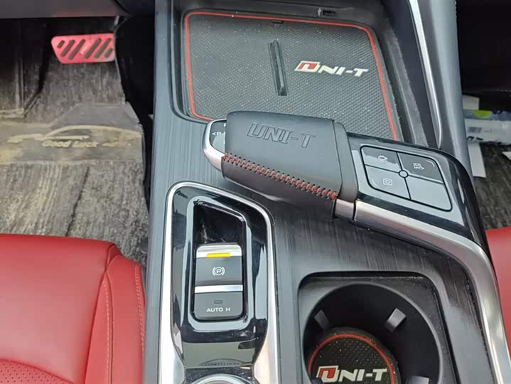Changan UNI-T 2020 1.5 T Premium — фото 16