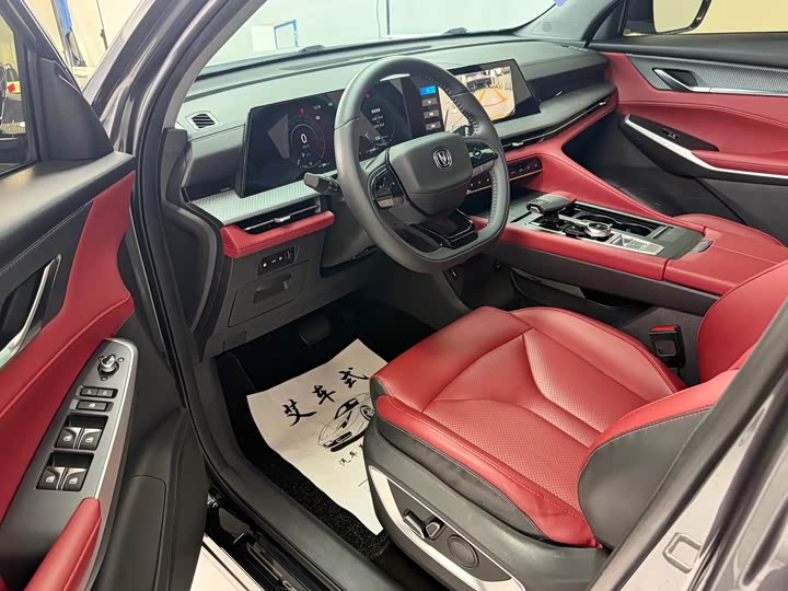 Changan CS75 PLUS 2022 1.5 T ATPremium — фото 15