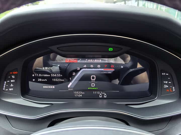 Audi A7 2024 55 TFSI quattro — фото 23