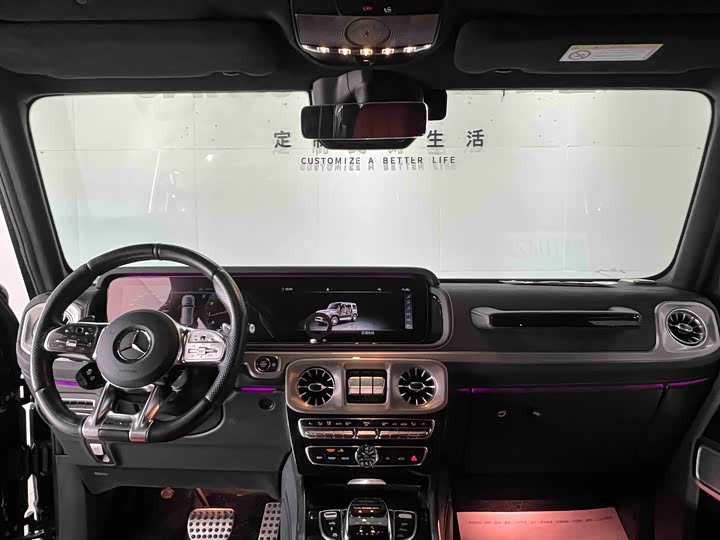 Mercedes-Benz G-Class 2022 AMG G 63 — фото 20