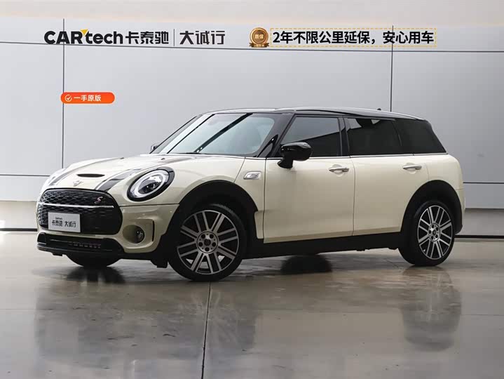 MINI Clubman — фото 1