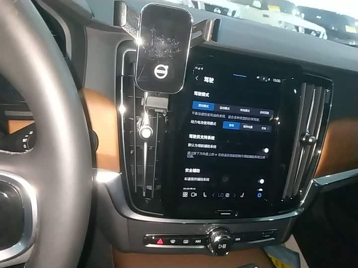 Volvo S90 Hybrid 2023 T 8 4 WD — фото 13