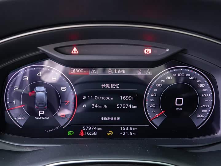 Audi Q7 2020 55 TFSI quattro S line Sport — фото 12