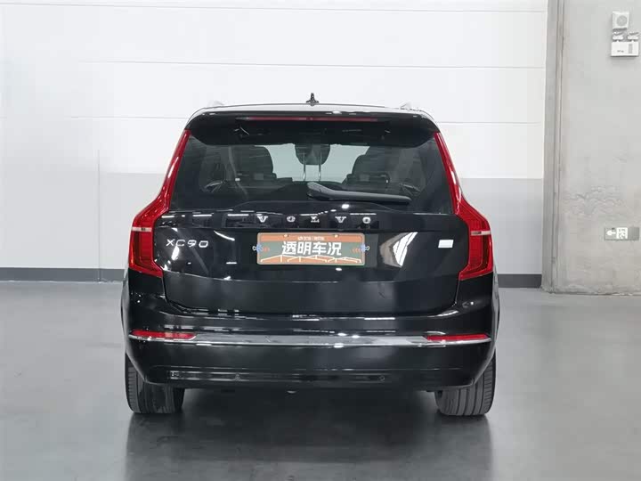 Volvo XC90 Hybrid 2024 T 8 7 — фото 4