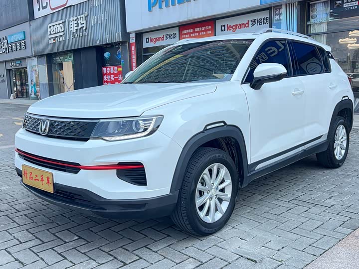 Changan CS35 PLUS 2021 1.6 L CVT — фото 2