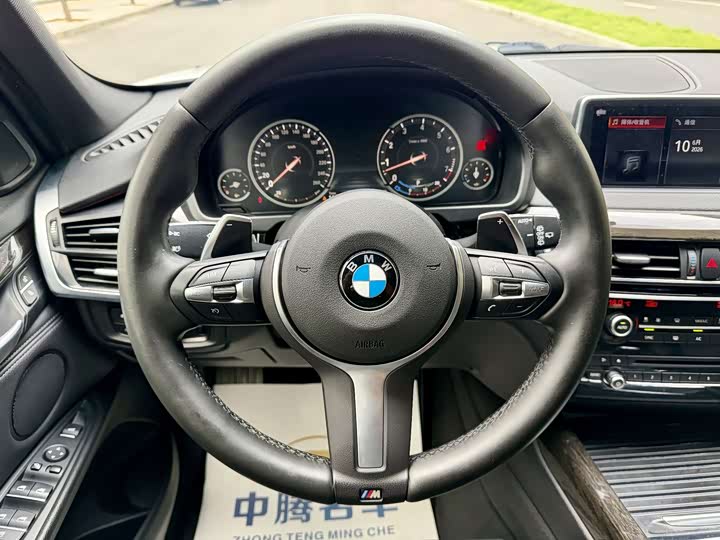BMW X 5 2018 x Drive 35i MSport — фото 26