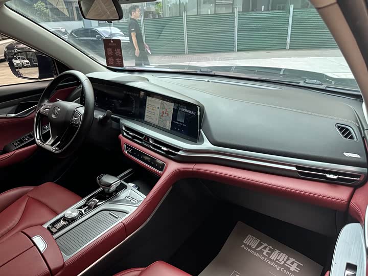 Changan CS75 PLUS 2022 2.0 T AT — фото 6