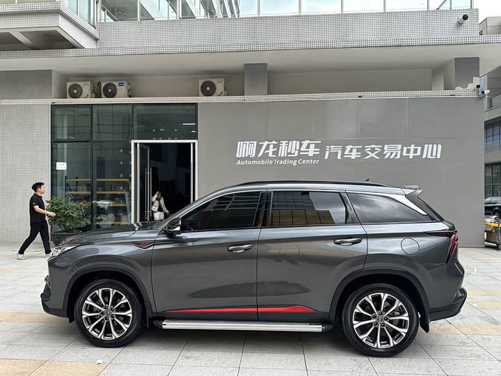 Changan CS75 PLUS 2022 2.0 T AT — фото 23