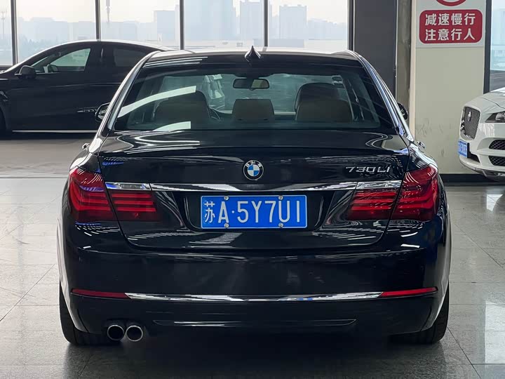 BMW 7 Series 730Li люкс — фото 4