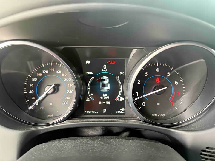 Jaguar XEL 2019 2.0 T 200 PS — фото 14