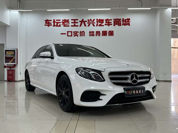 Mercedes-Benz E-Class 2020 E 300 L — фото 3