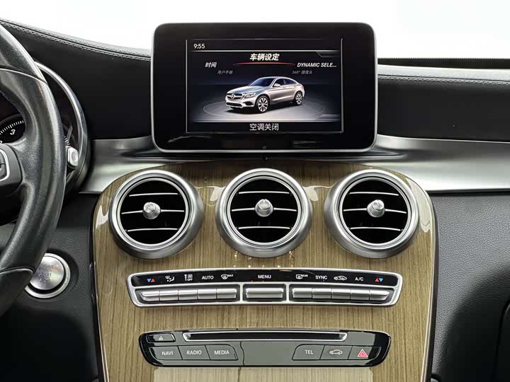 Mercedes-Benz GLC 2017 GLC 260 4 MATIC SUV — фото 13