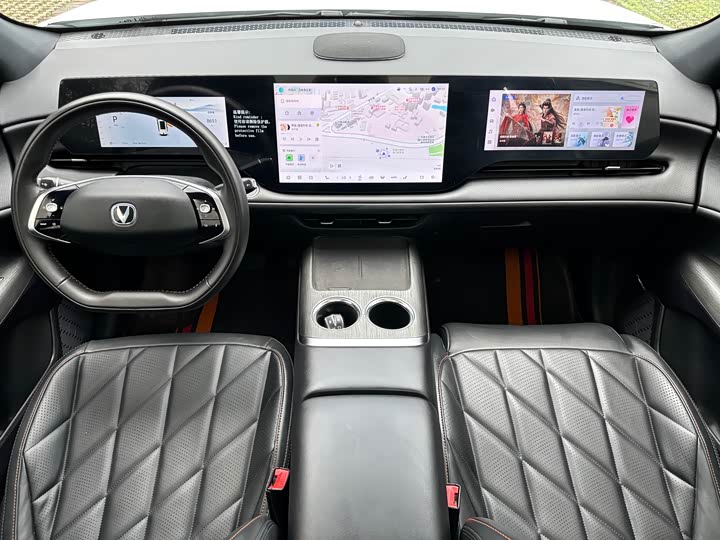 Changan CS75 PLUS 2025 UItra 2.0 T — фото 29