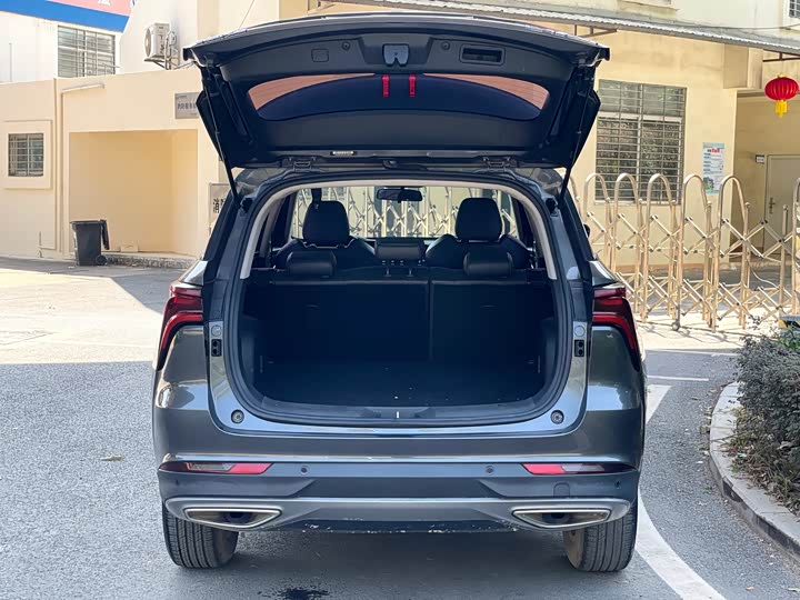 Changan CS75 PLUS 2021 1.5 T ATLuxury — фото 21