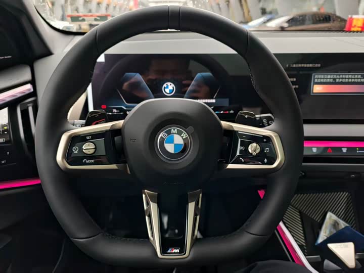 BMW X3 2026 x Drive 30 L Leading M — фото 15