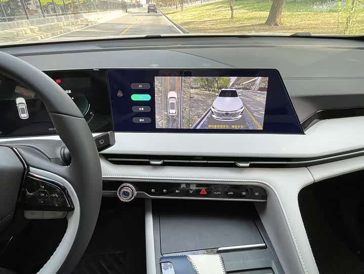 Changan CS75 PLUS 2023 2.0 T ATPremium — фото 14