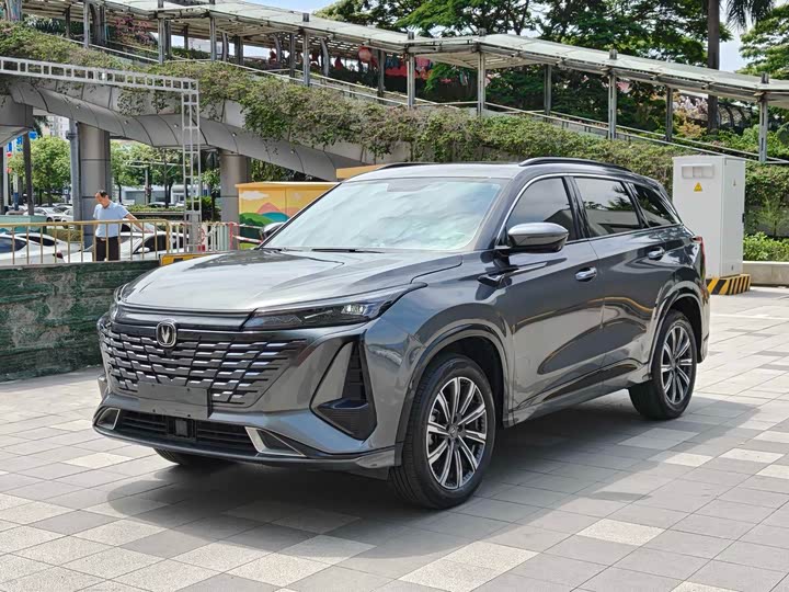 Changan CS75 PLUS 2023 1.5 T ATLuxury — фото 1