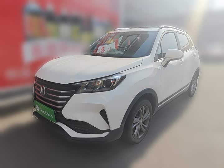 Changan CS15 2019 1.5 L MT VI — фото 2