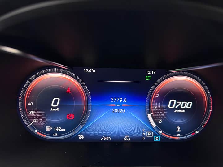 Mercedes-Benz GLC 2023 GLC 300 4 MATIC SUV — фото 5