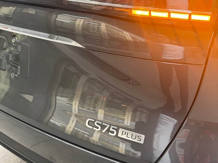 Changan CS75 PLUS 2025 UItra 2.0 T — фото 10