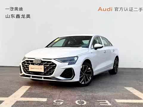 Audi A3 2026 A 3 L Limousine 35 TFSI — фото 11