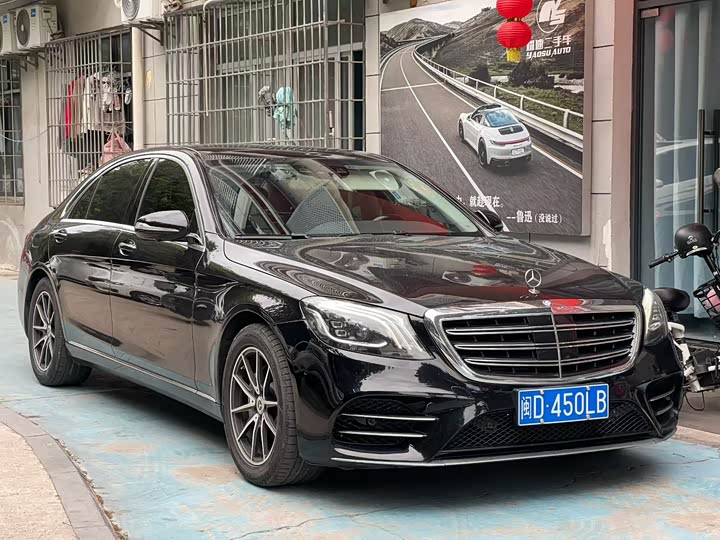 Mercedes-Benz S-Class 2016 S 320 L Luxury — фото 3