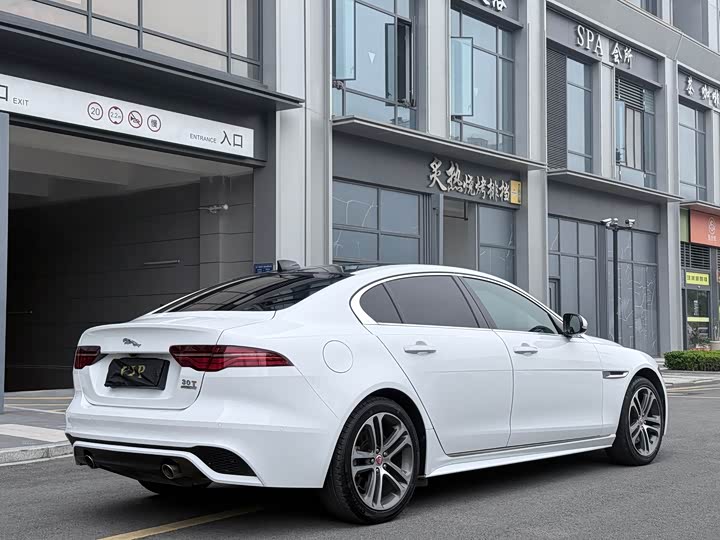 Jaguar XEL 2020 2.0 T 200 PS S — фото 13