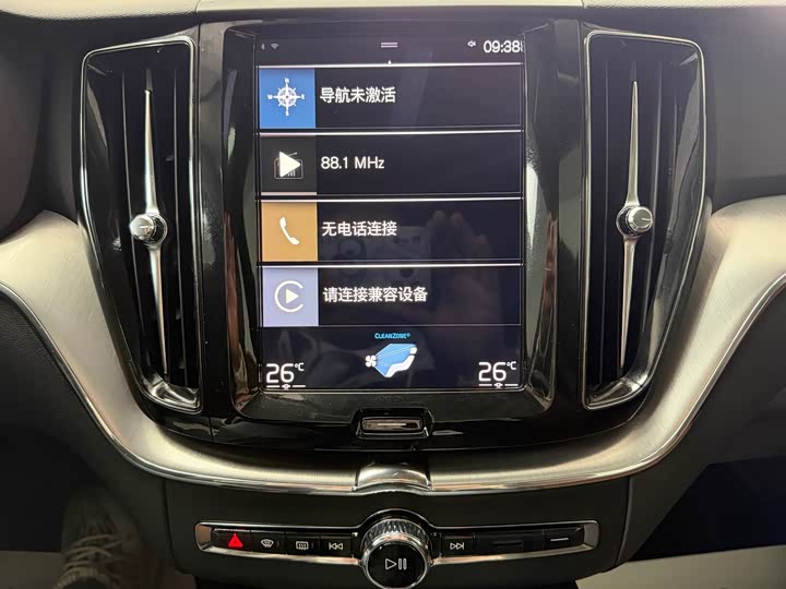 Volvo XC60 2019 T 5 4 WD VI — фото 22