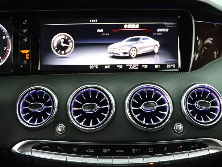 Mercedes-Benz S-Class 2016 S 400 4 MATIC — фото 12
