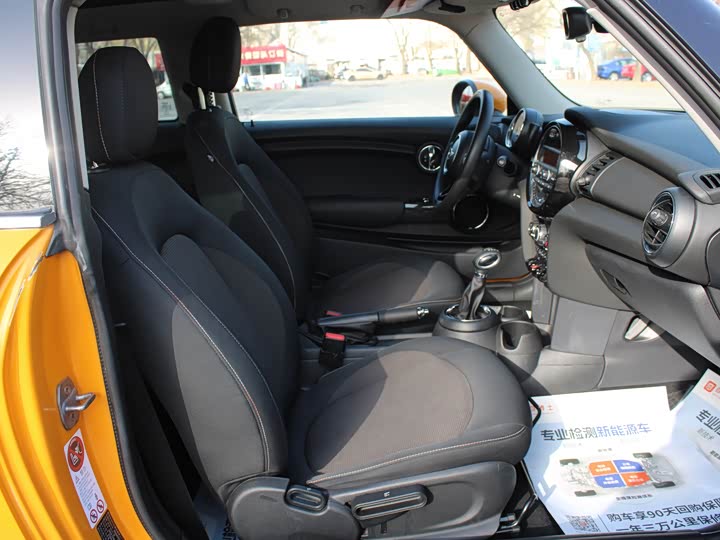 MINI Hatch — фото 10