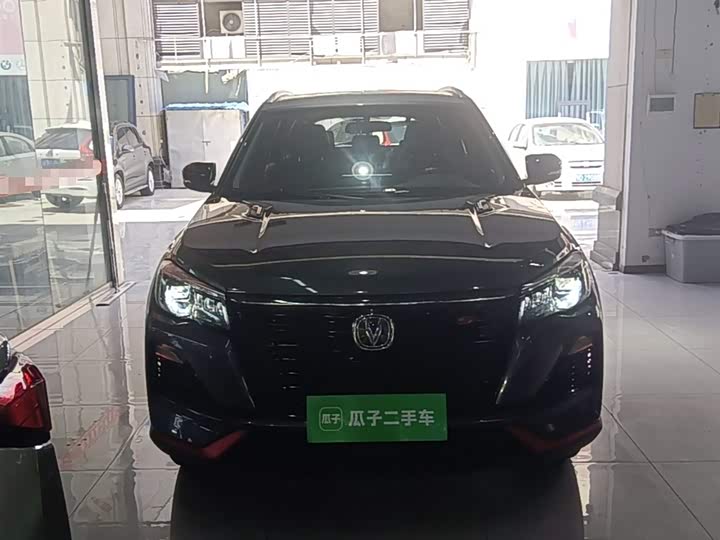 Changan CS75 2023 1.5 T DCT — фото 3