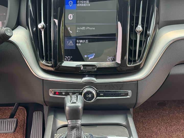 Volvo XC60 2021 T 5 4 WD — фото 21