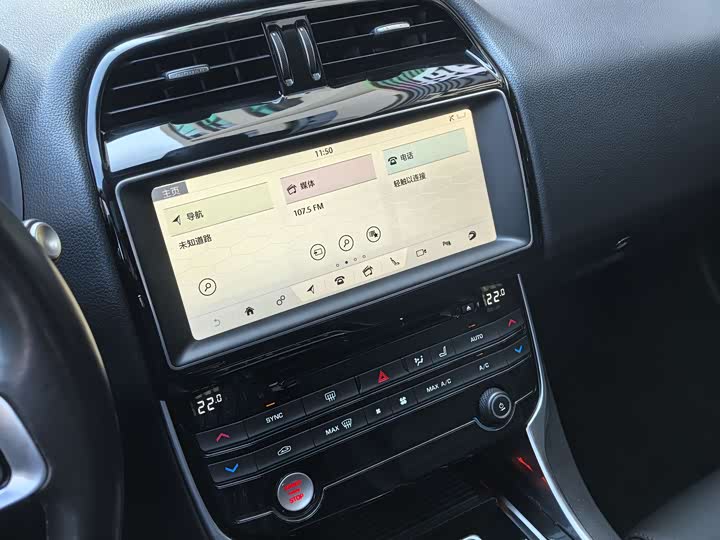 Jaguar XEL 2019 2.0 T 200 PS — фото 21
